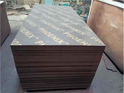 Sort film / Marina Board / XINGANG GROUP / KINA