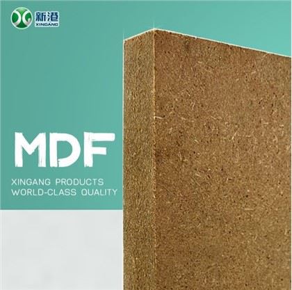 MDF 1220*2440mm Mdf-plade 18mm,3mm,12mm almindelig Mdf