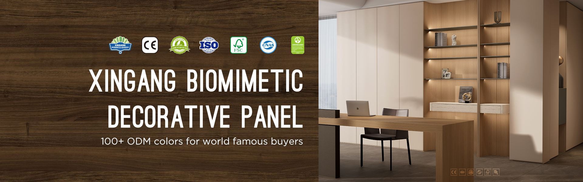 Xingang Biomimetic Decorative Panel