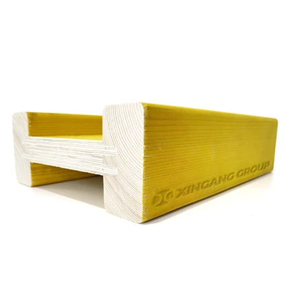 Produktdetaljer af H-BEAM